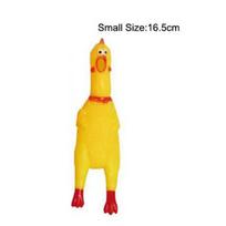 Pets Dog Toys Screaming Chicken Sound Toy Puppy Bite Resistant Chew Toy Interactive Squeaky Dog Toy Puppy Dog Accessories Decoration yellow