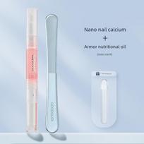 Gudi Double-Headed Nano Glass Nail File Polishing Tool, Specialized Nail Care Strip, Advanced Nail Art Tool Nail File + Nail Care Oil white