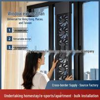Artifact Silent Exhaust Fan - No-Drill Sliding Window Ventilation with Speed Control 43-48 cm Window