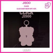 JISOO CLICK KŪDIKIS MEŠKUTIS NFC Versija. Oficialus K-POP CD 001 JISOO CLICK BABY BEAR NFC~K-POP CD gray