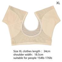 Pažastų prakaito įklotai marškinėliams moterims, pažastų formos, daugkartinio naudojimo, plaunami Nude/XL beige