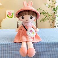 50CM Kawaii Mergaitės Pliušinės Lėlės su Triušio Ausimis Minkštos Kimštos Lėlės Mielos Pliušinės Žaislai Mergaičių Žaislai Vaikų Gimtadienio Valentino Dovana 50cm rožinė
