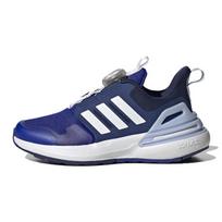 adidas RapidaSport BOA Kids 'Deep Sea' Sneakers HP2764 37⅓ blue
