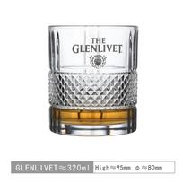 Glenlivet Collection Viskiui Stiklinė Švino Neturintis Stiklas Kokteilių Stiklinė Vyno Stiklinė Konjako Brandy Degustacinis Stiklinė 320ml gray