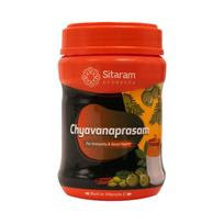 Sitaram Ayurveda Chyavanaprasam | Ayurvedic Herbal Rasayana with Amla, Dashamoola & Pippali | Helps Support Immunity, Energy, Digestion, Respirator