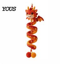 Customizable Yarn Dragon DIY Spiral Hanging Ornament Kit, Easy Assembly Decorative Art Craft, Handcrafted Sculpture Handmade Crochet Kit for A
