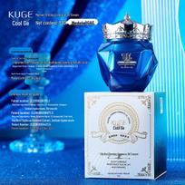 Kuge Mussel Firming Essence Oil Cream: Reduces Fine Lines, Moisturizes & Hydrates, Anti-Wrinkle Face Cream. blue