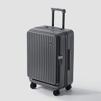 20-Inch Multifunctional Carry-On Suitcase with Side-Opening and Universal Wheels 20-inch [YKK Explosion-proof Zipper, Carry-on] pilka spalva