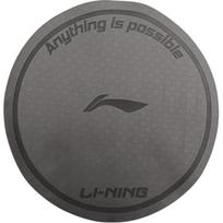 Li Ning Yoga Mats TPE Home Use Unisex 640x640x6mm AQTT289 640x640x6mm gray