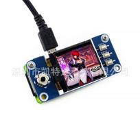Raspberry Pi 4B 1.44  Color LCD SPI Expansion Board with Joystick & Buttons 1.44-inch Color LCD