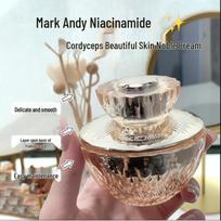 Mark Andy Niacinamide & Cordyceps Hydrating Brightening Face Cream - No White Cast, Perfect for Bare Skin and Lazy Days. 50 ml gray
