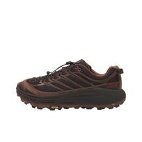 Hoka One One Mafate Three 2 Fashion Versatile Running Shoes Unisex Running Shoes Black Brown 1141572-CTRN 44.5 black