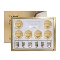 Gold Collagen Soft Film Kit Hyrerizing and Nourishing Compact Anti-wrinkle Tearing Soft Film Powder Mold Powder 1 white
