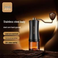 Yuanle CJ-CF22 Manual Coffee Grinder brown