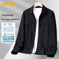 JEEP Unisex Relaxed Fit Long-Sleeve Non-Iron Shirt M juoda
