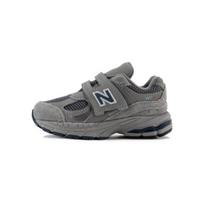 New Balance 2002R Dark Grey TD IV2002R0 26 gray
