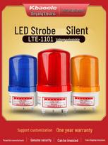 LTE-1101 Silent Alarm LED Strobe Light for School Bus and Guard Booth, 220V/12V/24V Red Silent Energy-saving DC12V blue