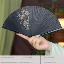 2026 New Model All-Bamboo Fan, Portable and Cool, Traditional Folding Fan, Specially Designed for Cheongsam Runway Shows and Dance Performances All Bamboo Plum Blossom Black / Craft fan juoda