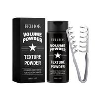 Fluffy Styling Powder Set Hair Fluffy Texture Styling Hair Root Natural Style Refreshing Non-stick black