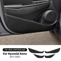Hyundai Kona OS 2017-2023 Automobilio Durų Apsauga Nuo Smūgių Kojomis Apsauginiai Kilimėliai Dangtelis Lipdukas Auto Interjero Aksesuarai Carbon Style black