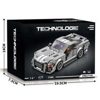 476PCS Sports Car Building Blocks City Speed Classic Vehicle Series 1:24 Scale Model Children’s Holiday DIY Toys Gifts gray