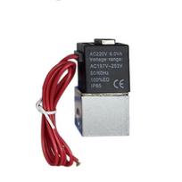 12V 24V 220V Pneumatinis Elektrinis Solenoidinis Vožtuvas 2 Padėčių 2 Angų Normaliai Uždarytas Oro Magnetinis Vožtuvas 6mm 8mm Žarnos Jungtis DC 12V