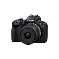 EOS R50 rinkinys su RF-S 18-45mm f/4.5-6.3 IS STM, juodas juoda