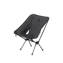 Springhill Outdoor Chair Carbon Fiber Dyneema 120kg Weight Ideal for Solo and - Ultralight, Approx. 615g, Frame, Foldable, Compact, Tear-Resistant, juoda