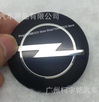 4pcs 56/60/65/70/75/90mm Wheels Center Hub Cap Stickers for Opel Antara Astra Vectra Zafira Omega Corsa Gsi Turbo Cors OPC Line Sm2 56mm(4 stickers) juoda