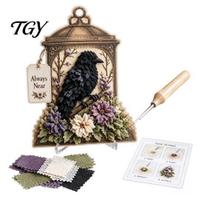 3D Fabric Wall Decor Poke Art Kit, DIY Bird Memory Lantern Floral Punch Needle Kit And Patterns, Craft for Adults, Home Table Mantel Decorative beige