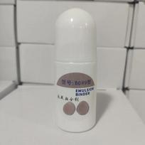 Gold Elephant Emulsion Binder Chest Stickers Invisible Fake Silicone Skin Glue Water Cross Dresser balta