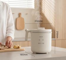 Anbenso Multifunctional Mini Rice Cooker for 1-2 People smėlis