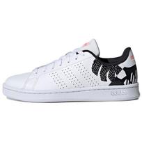 Adidas Advantage 'Balti Juodi' Moteriški Kedai EH1112 38 white