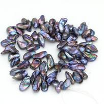 1String, 8×12mm Black Natural Freshwater Irregular Pearls 36cm Loose Beads for Handmade Jewelry Craft Supplies, DIY Holiday Gifts 1String/ 8×12mm-36cm juoda