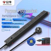 BULL GNE-P108E PDU Power Strip 1.8m Cable