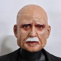 Lateksinis senolio veido kauksė Helovino perukas galvos apdangalas Siaubo cosplay rekvizitai: Senolio veido kaukė Beauty with big eyes gray