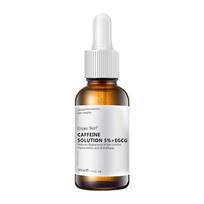 Caffeine Eye Serum for Dark Circles, Fine Lines and Wrinkles, Firming Facial Essence for Night Repair