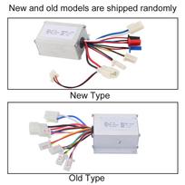 24V250W Aluminium Alloy Electric Scooter Brush Controller Accessory Silver