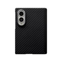 For Samsung Galaxy Z Fold 8 Wide 600D Kevlar Aramid Fiber Case MagSafe Magnetic Carbon Fiber Ultra-Thin Slim Protective Cover Galaxy Z Fold 8 black