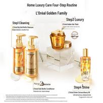 L'Oréal Extraordinary Oil Hair Treatment beige