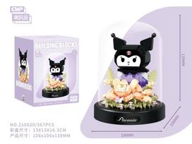 Sanrio Pochacco Micro Building Blocks Kuromi Cinnamoroll Assembly 3D Model Anime Mini Brick Figure Toy For Christmas Gift With Box gray