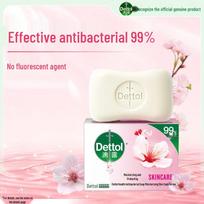 Dettol Antiseptic Moisturizing Soap Bar (3-Pack) white