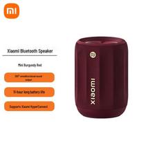 Xiaomi Mini Portable Outdoor Bluetooth Speaker CN plug (adapter included) (CN version)