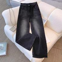 Southeast Asia Women's Autumn High Waist Wide Leg Jeans – Slimming Drape Loose Fit Straight Pants Triple Extra Large juoda