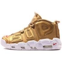 Nike Air More Uptempo Supreme Suptempo Gold 902290-700 42.5 auksas