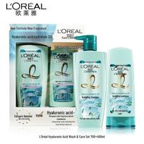L'Oréal Oil Nourishing Silicone-Free Hydrating & Volumizing Hair Care Set gray
