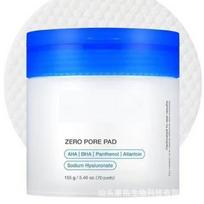 Salicylic Acid Cleansing Pads, Pore Minimizing Blackhead Remover Exfoliating Face Wipes,