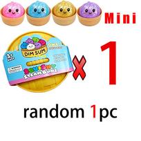 Mini Dumpling Squishies Dumpling Mystery Box Soft Squeeze Sensory Toy for Stress Relief Glitter Random Colors Stretchy Desk Toy blue