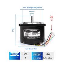 Baojun Wire EDM 90BF006 X-Axis Stepper Motor 24V with Large Iron Handle - NEW