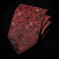 Gorgeous Calligraphy Chinese Dragon Pattern Tie Adjustable National Jacquard Silk Tie Hand Tied Soft Men Necktie Groomsman black